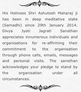 Capture d’écran 2014-06-02 à 20.01.18